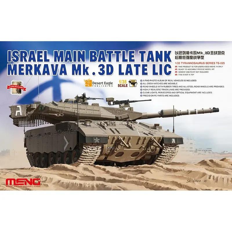 Meng  1/35 ̽ ֿ  ũ Merkava Mk.3D ĸ LIC-  ŰƮ